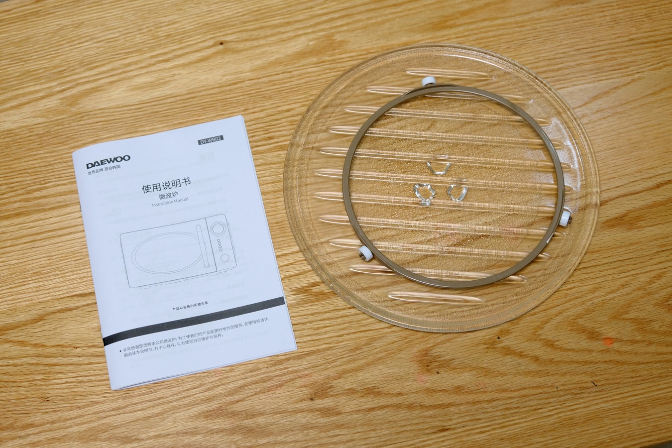 大宇微波炉dywb-y06老款,大宇微波炉和格兰仕微波炉哪个好