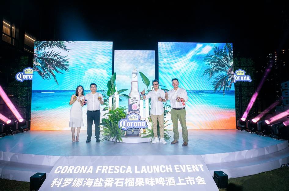 海盐番石榴果味啤酒来袭,科罗娜海盐番石榴味道怎么样