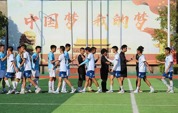 怀揣中国足球梦汗洒校园绿荫场——西昌市第九届中小学生足球赛圆满收官