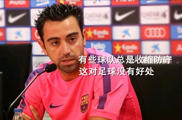 皇萨仁vs天价球队,皇萨仁欧冠大胜焕发开门红