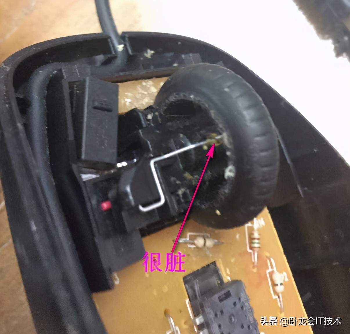 罗技gprosuperlight鼠标,罗技鼠标突然坏了怎么办