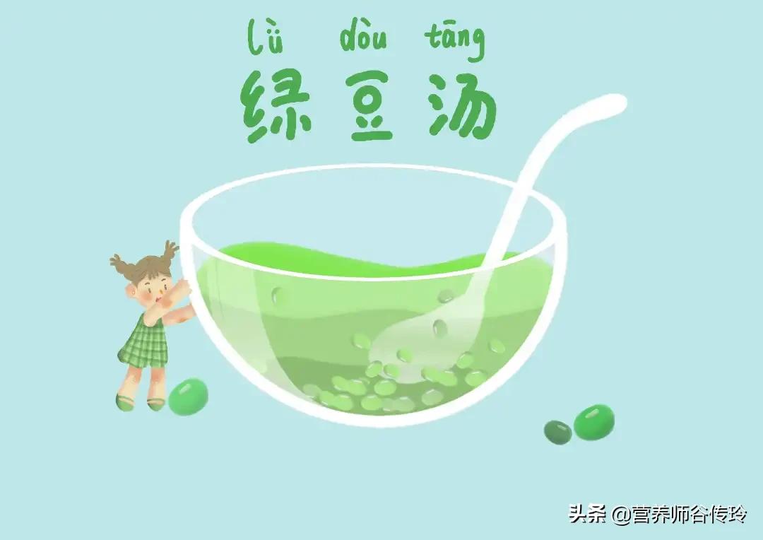 怎样熬绿豆汤软烂好喝,怎样熬绿豆汤最营养