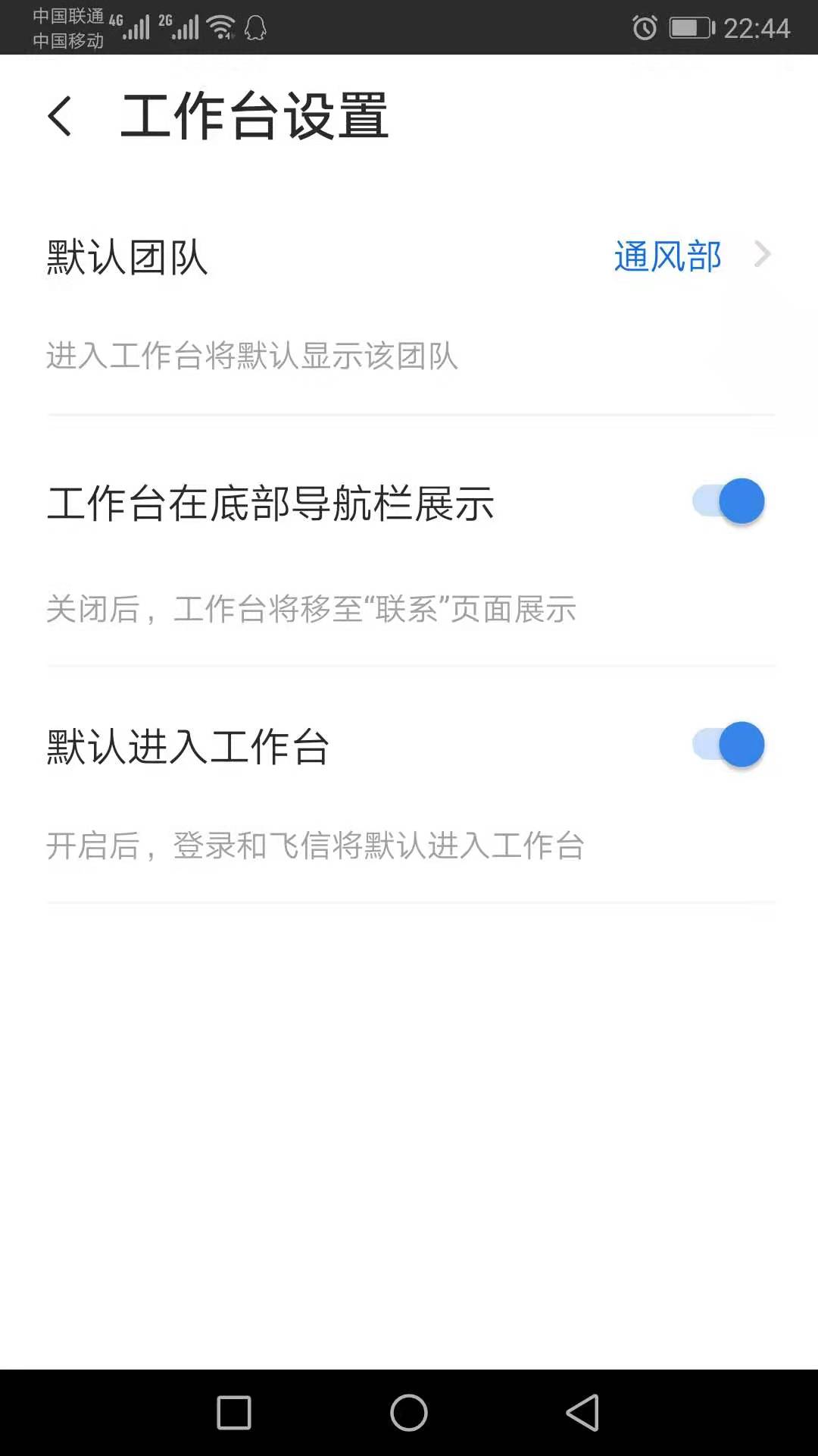 移动用户有福免费领手机,移动用户有福了免费领流量