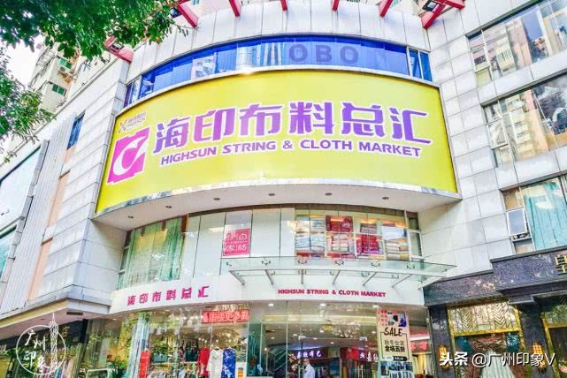 遇到老实人就嫁了吧,遇到贵州人你就嫁了吧