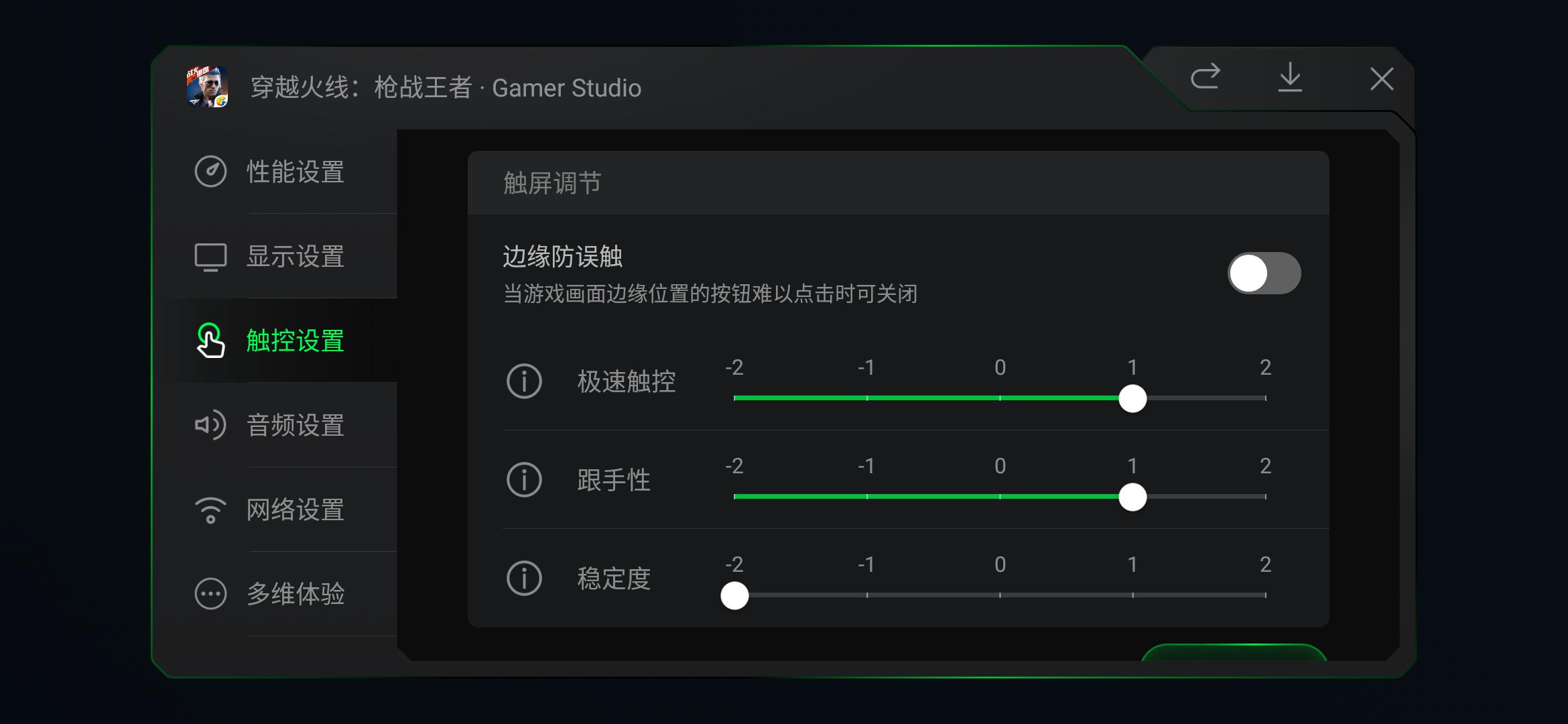 科普贴使用方法视频,科普贴的正确方法图解