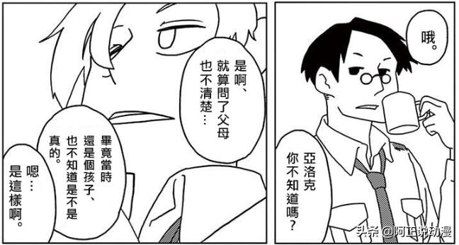 男主轮回10次,男主轮回7次