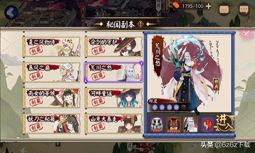 单机游戏推荐手机版国产,大型单机角色扮演单机手游