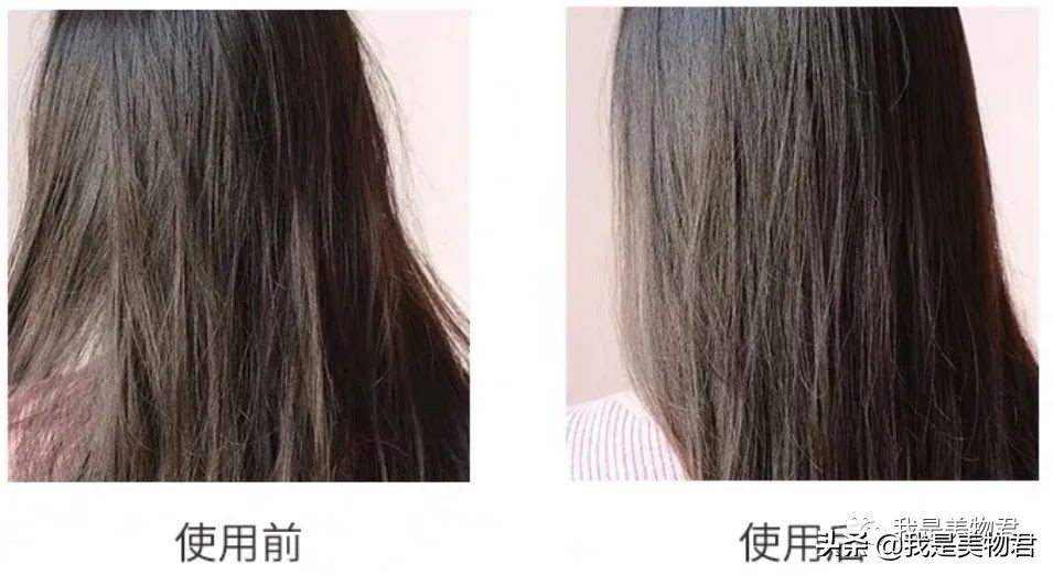 干燥毛躁头发护发素推荐,炸毛星人必备