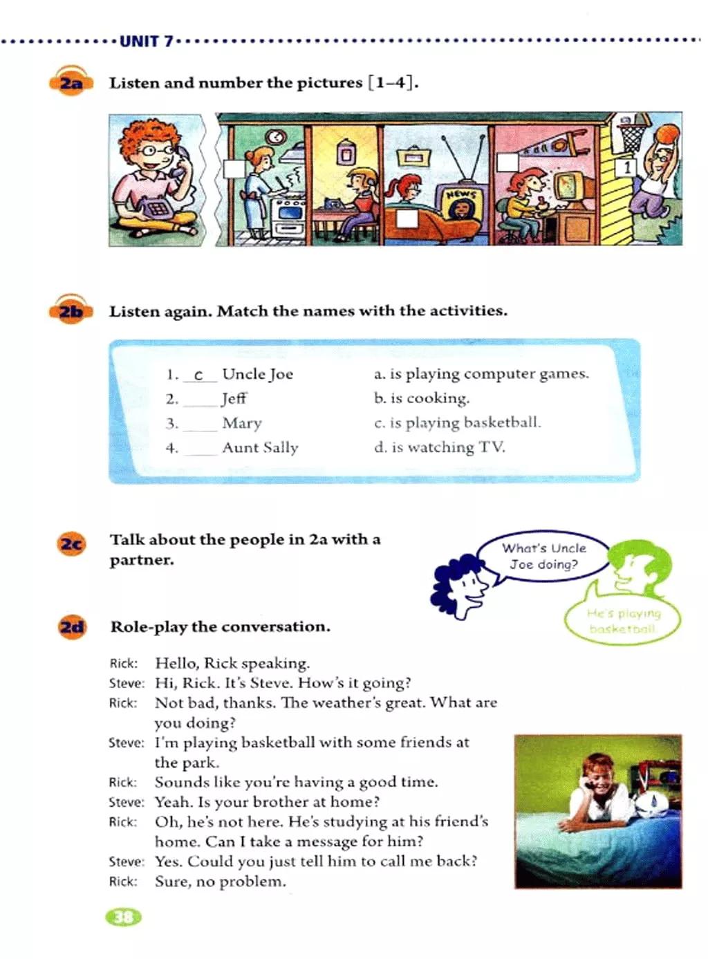 英语课本七年级下册电子书外研版,鲁教版七年级下册英语课本电子版