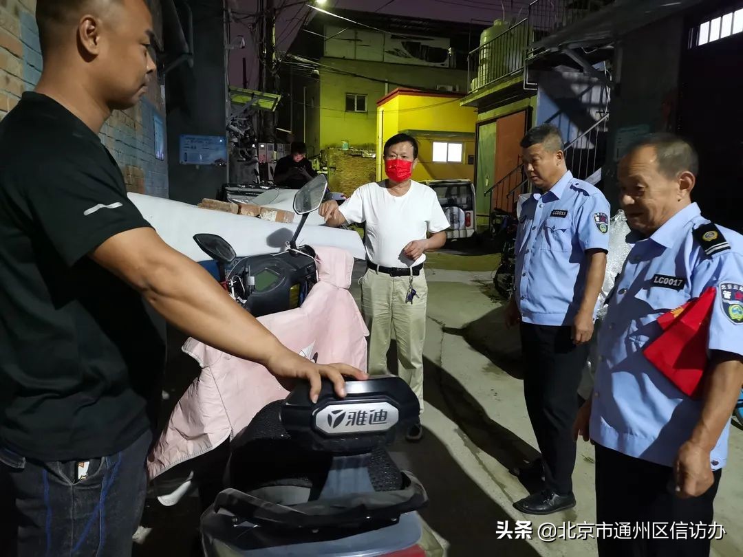 马驹桥镇“平安指数”排名直线上升，让数据提升居民安全感！