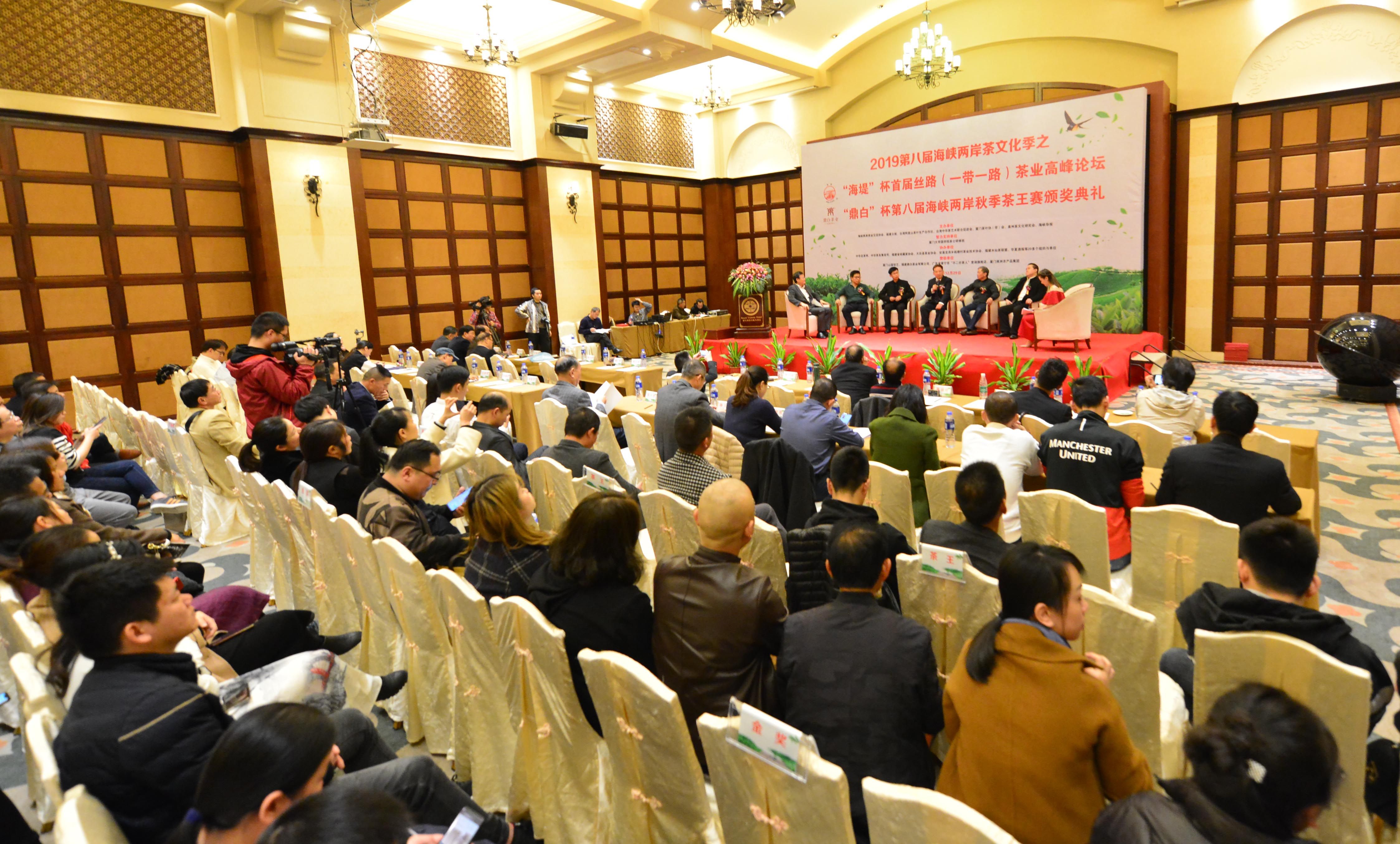 全国茶迷迎来利好消息!这里有顶级专家向您推荐高质量茶王……