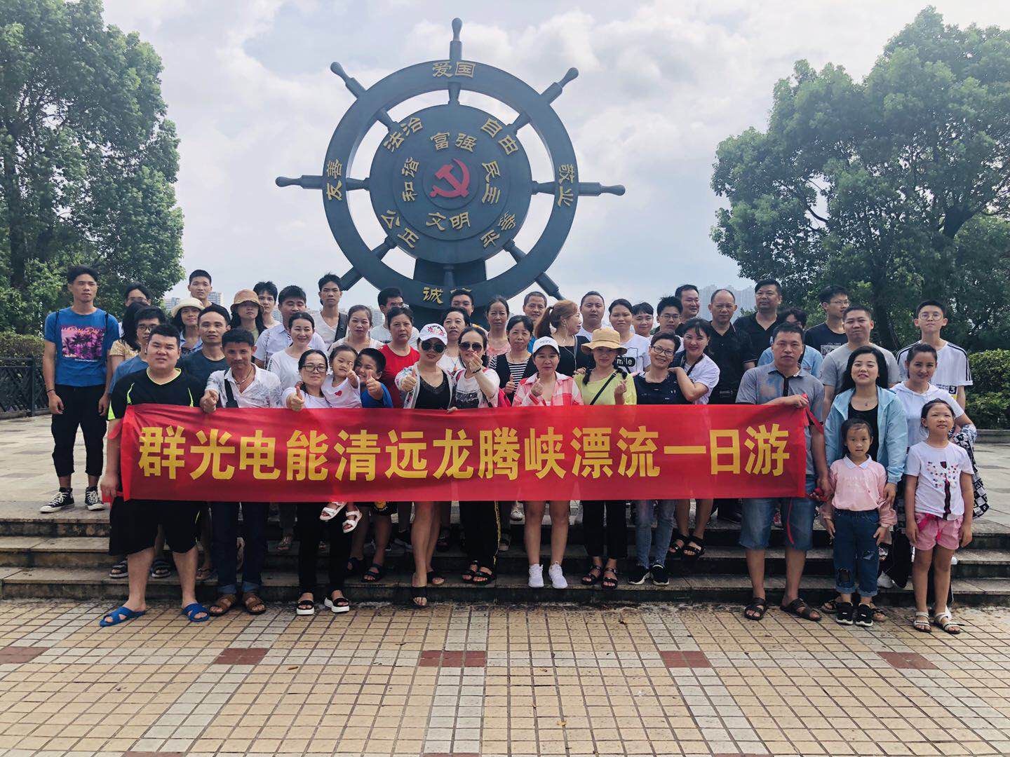 群光电能科技东莞有限公司2021,群光电能科技东莞有限公司号码