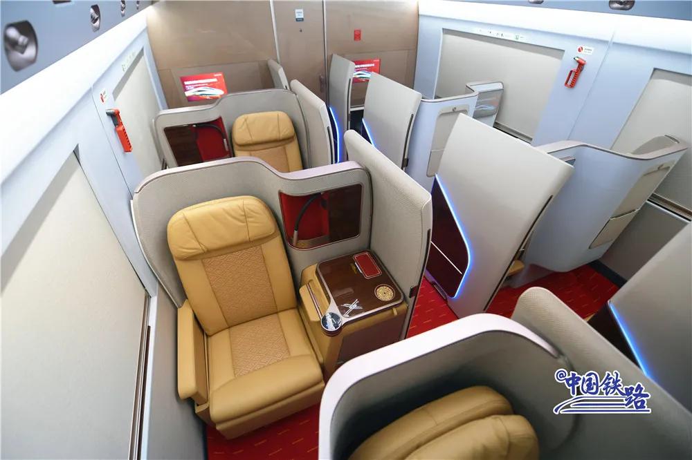 12306订票如何看智能复兴号,铁路12306怎么买复兴号的票