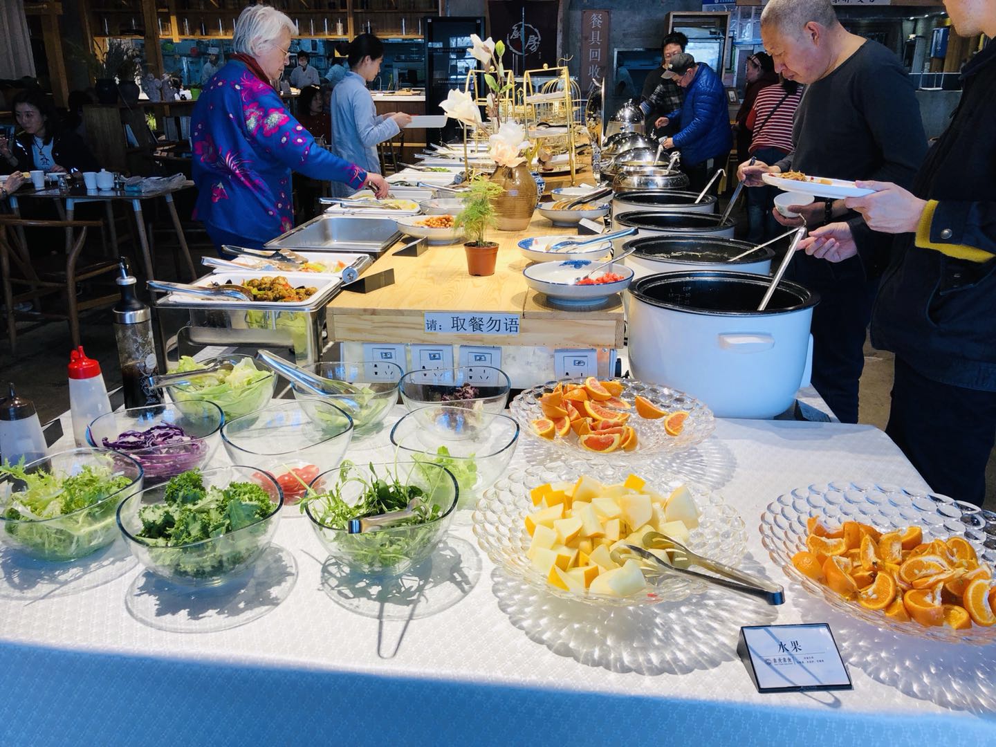 北京素食自助餐1000一位,北京前门附近30-40元自助餐