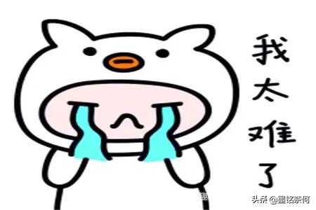 开心笑话：丈母娘已经和老丈人打起来了，我该怎么办？