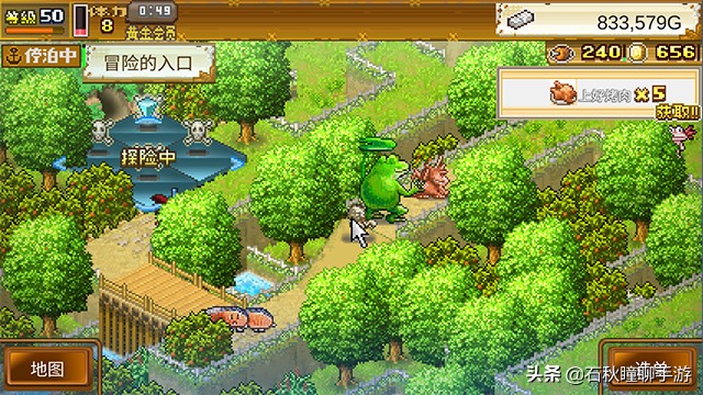 开罗游戏大航海探险物语试玩,开罗大航海探险物语解析