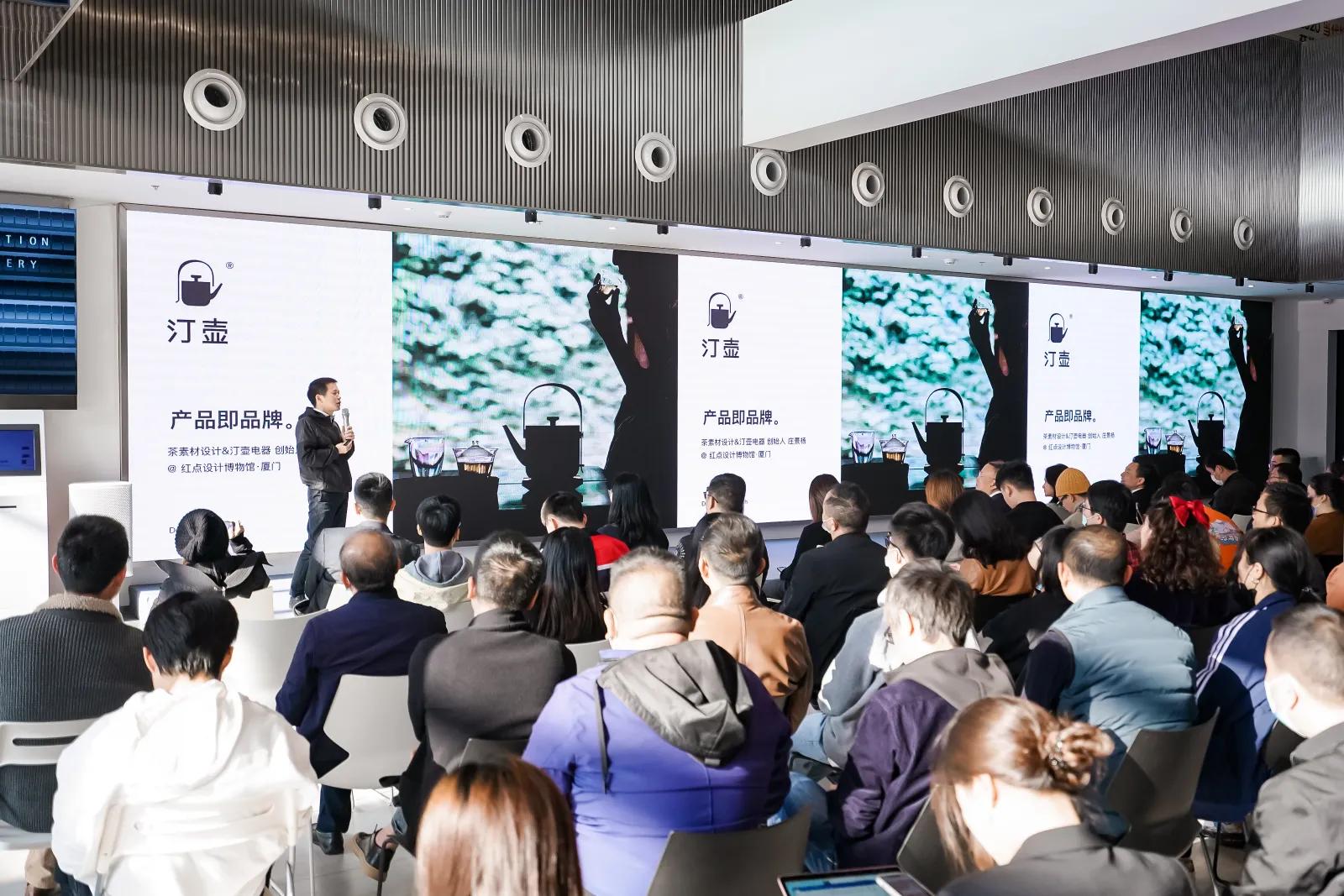 厦门外贸优品展新展开幕，在厦门看见当代好设计