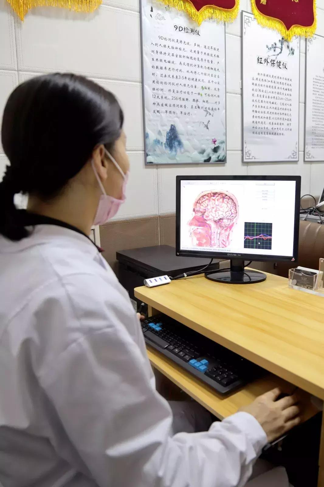 天津按摩刮痧,按摩保健拔罐刮痧店