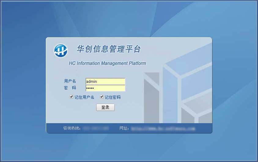 快速搭建信息管理系统,信息管理系统如何架设
