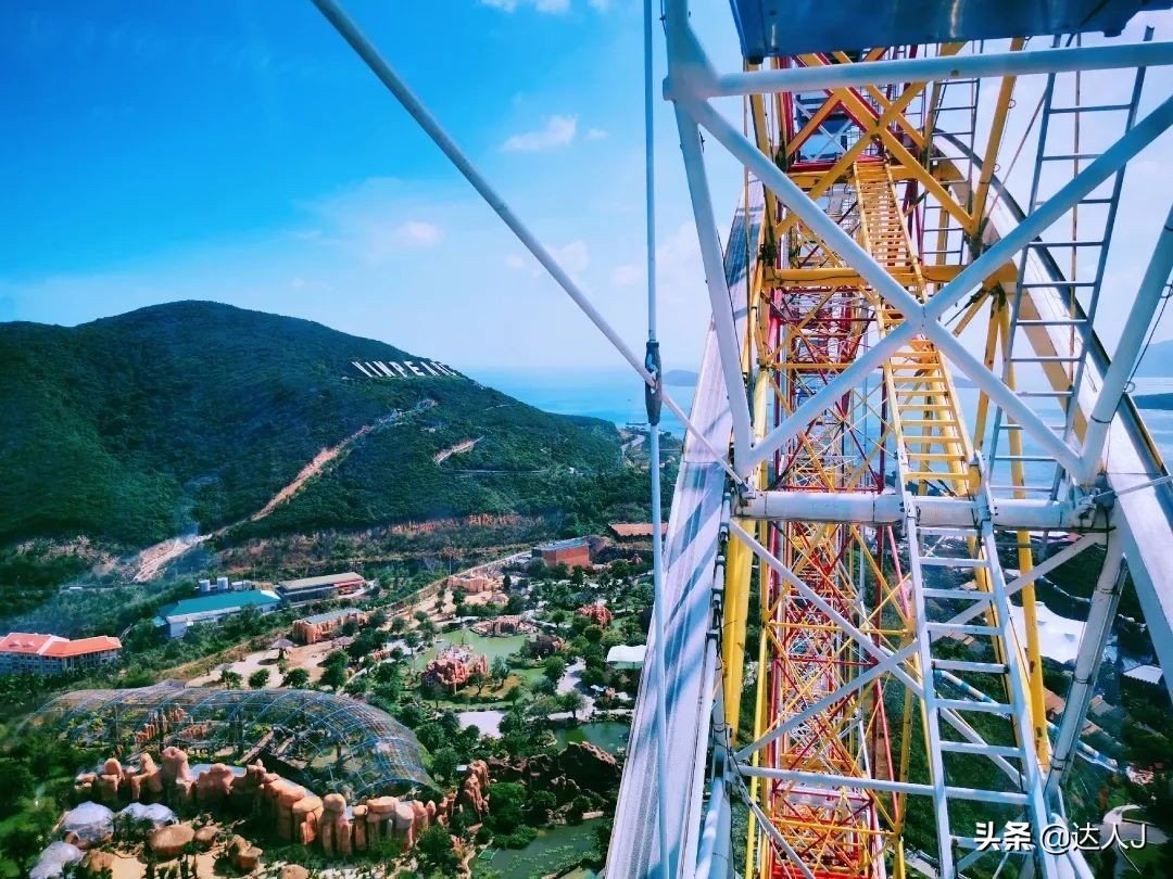 北京珍珠岛乐园,芽庄珍珠岛游乐园在哪儿