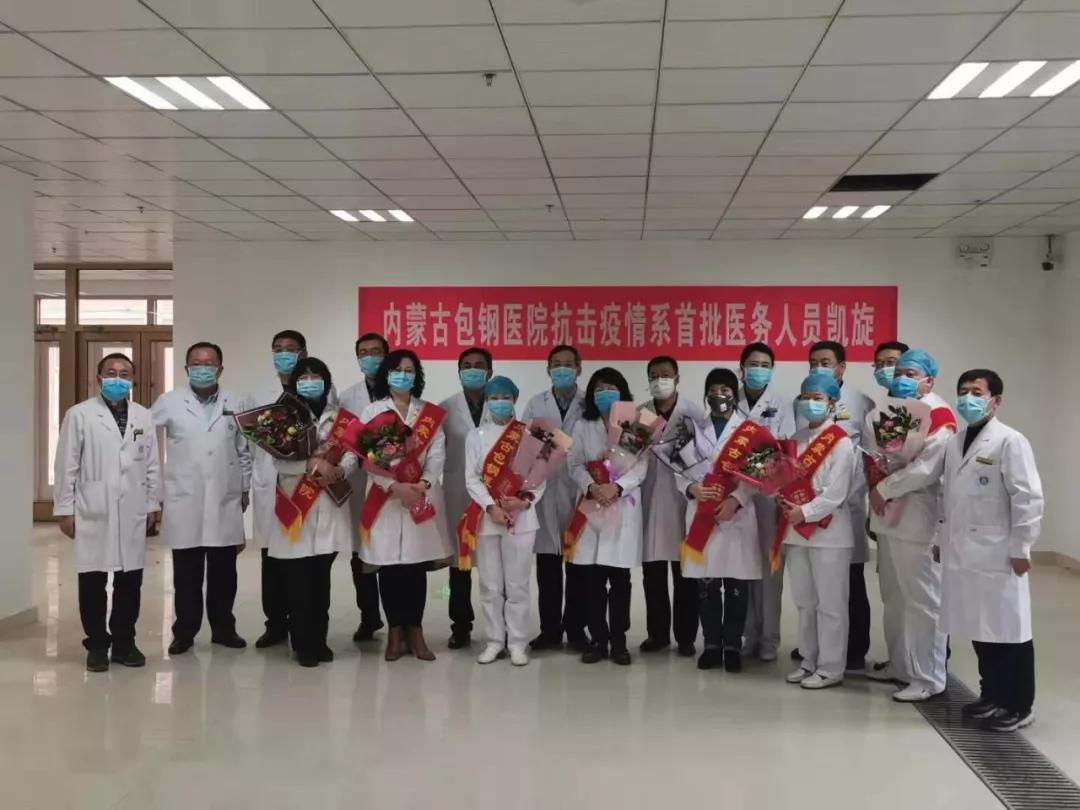 静悄悄的生命守护线，没有口号也没有硝烟​包头新闻网