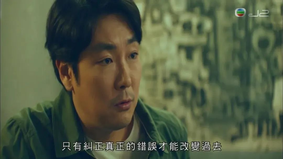 信号韩剧在线观看完整版韩剧tv,韩剧信号在线观看完整版免费