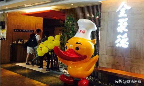 正宗脆底生煎包,超好吃的生煎包盘点