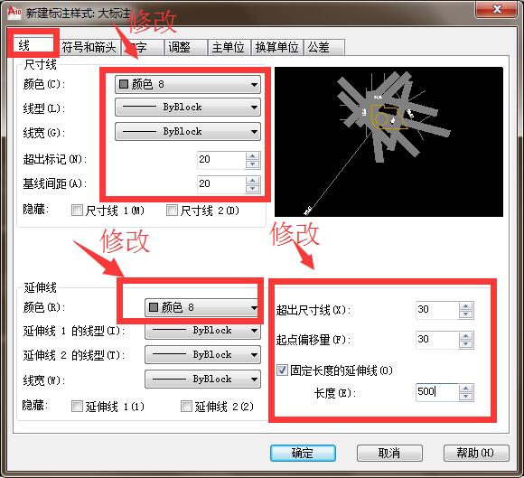 cad模板运用与绘图技巧,cad施工图怎么设置工作界面