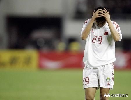 中国队历史上最耻辱的比赛,中国足球输得最惨一战