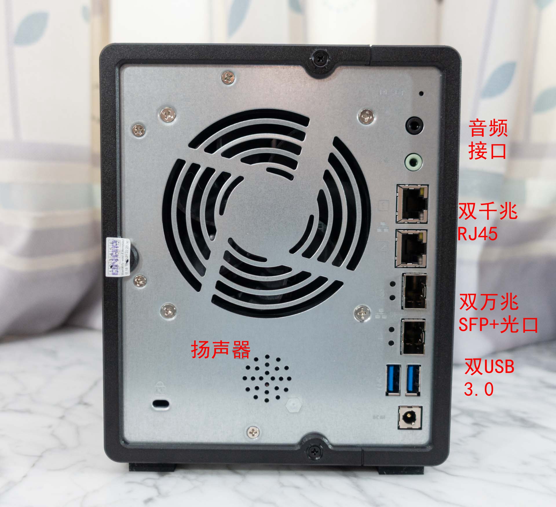 从小白开始,威联通ts-551nas初次使用