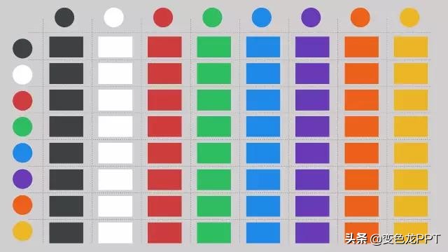 ppt干货模板,ppt最全干货总结