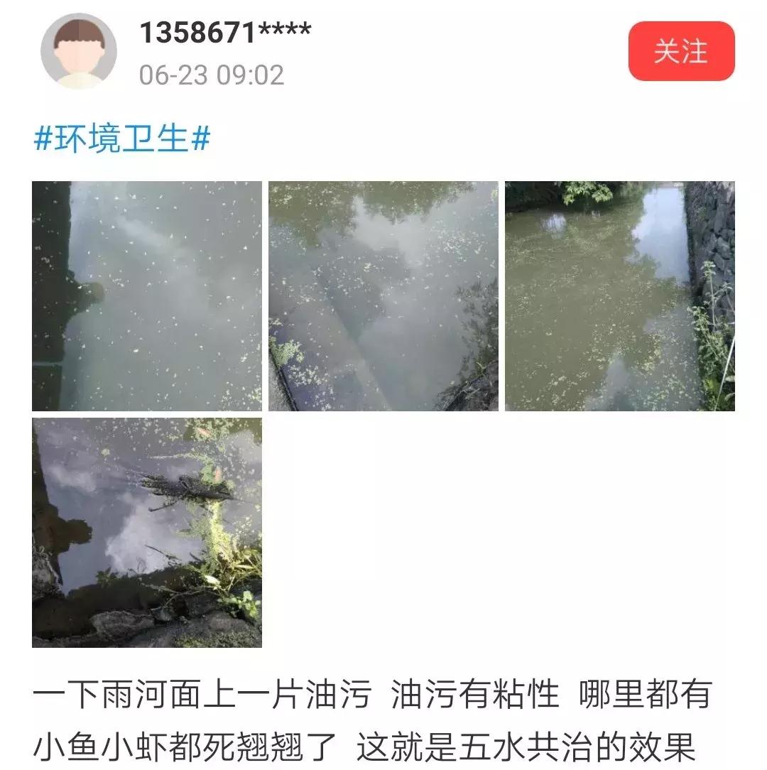 棋牌室半夜扰民违法吗,小区棋牌室扰民怎么办