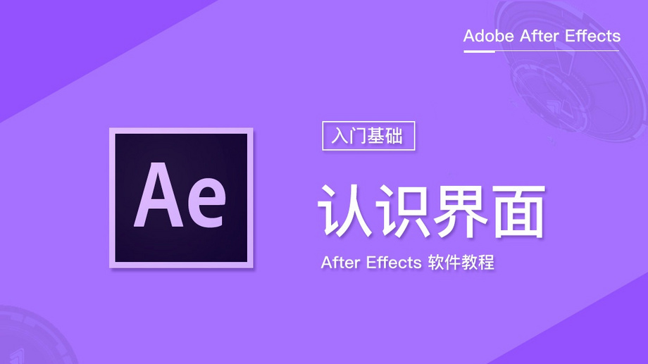 2020影视后期电脑配置推荐,高清电影最佳电脑配置