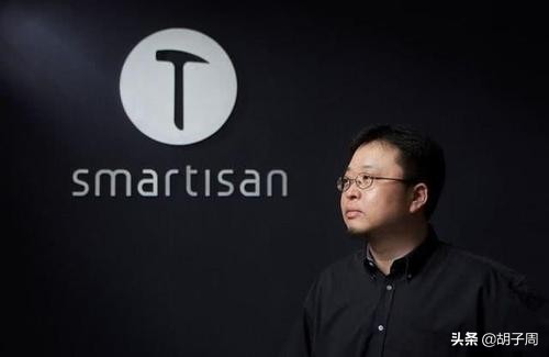 罗永浩彪悍的人生不需要解释完整,罗永浩讲述彪悍人生也需要解释