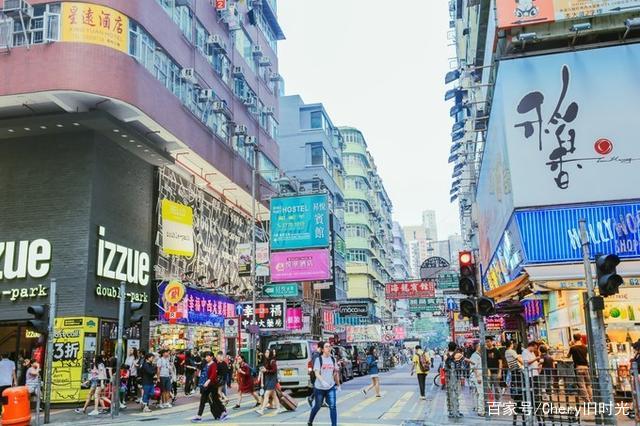 清风拂面的独家记忆——玩味香港（一）