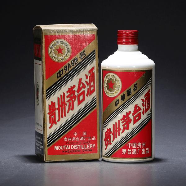 20年陈年茅台酒价格表,今日茅台陈年酒价格