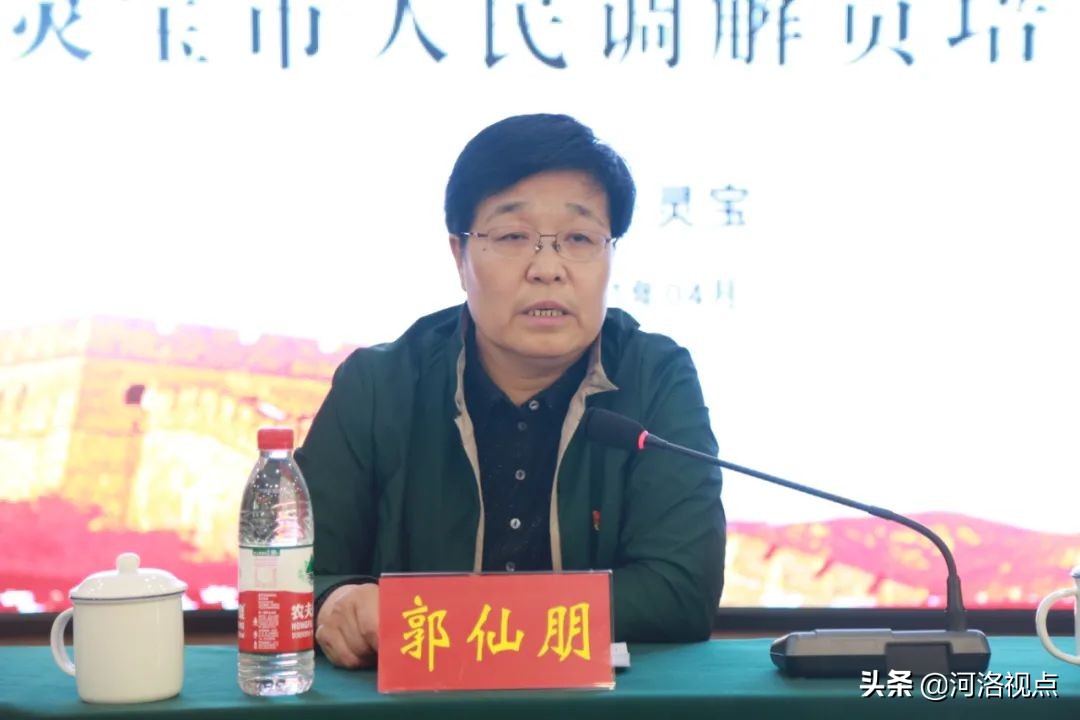 做好人民调解员的培训工作,强培训增技能促提升