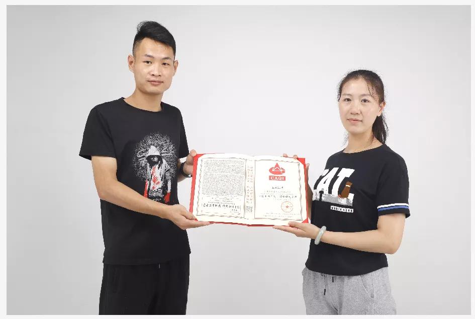 金箭2017,金箭2017年