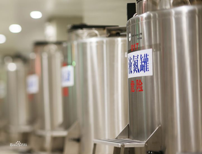 存脐带血是交智商税吗,存脐带血和脐带费用贵吗