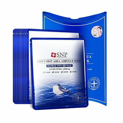 祛痘修复痘印的面膜排行榜,祛痘印最好的修复面膜推荐