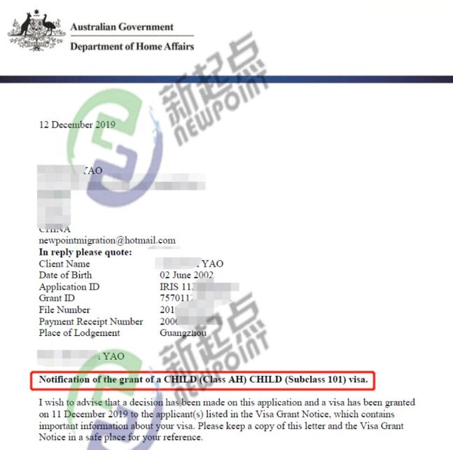 189、190，892大批极速获签！配偶子女签等7大签证如何一键下批