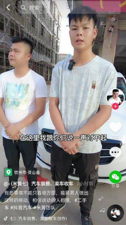 被意大利人骂了这么多年，原来是冤枉的丨互联网冲浪手册