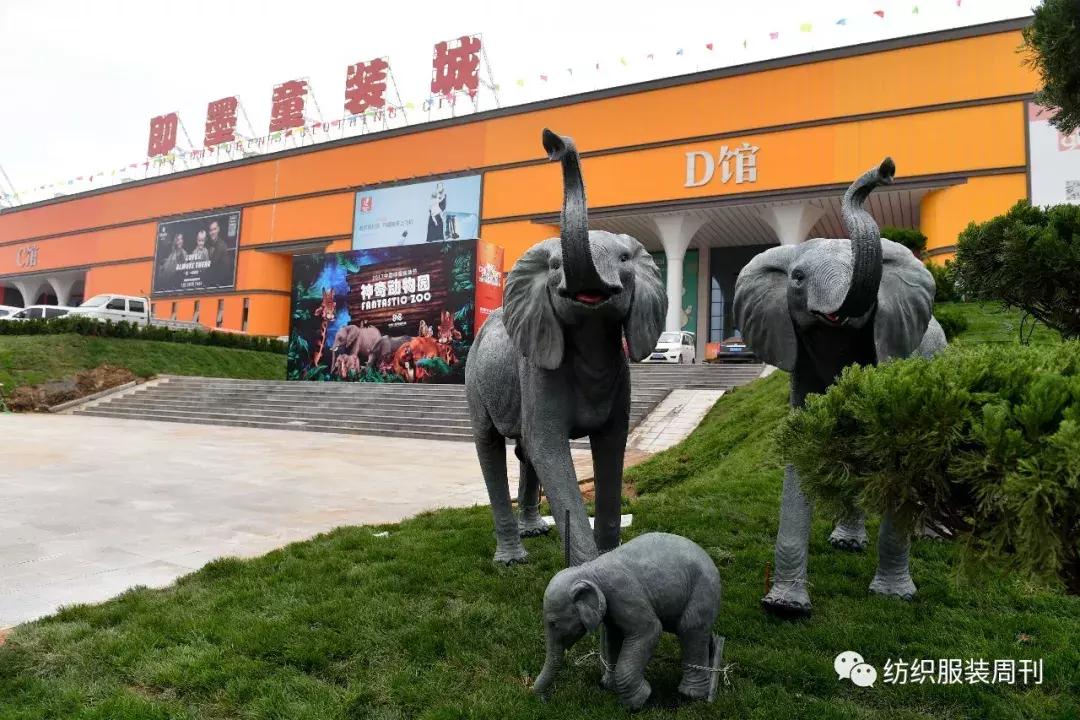 青岛童装城,青岛最大的童装城