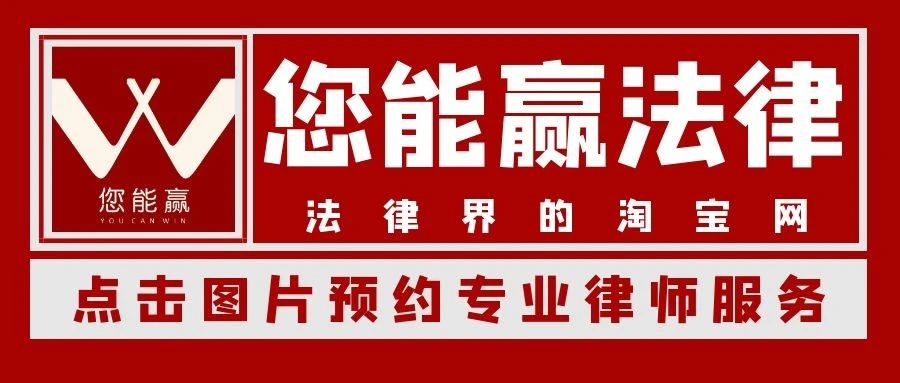 未成年人构成累犯的条件,未成年累犯的构成条件