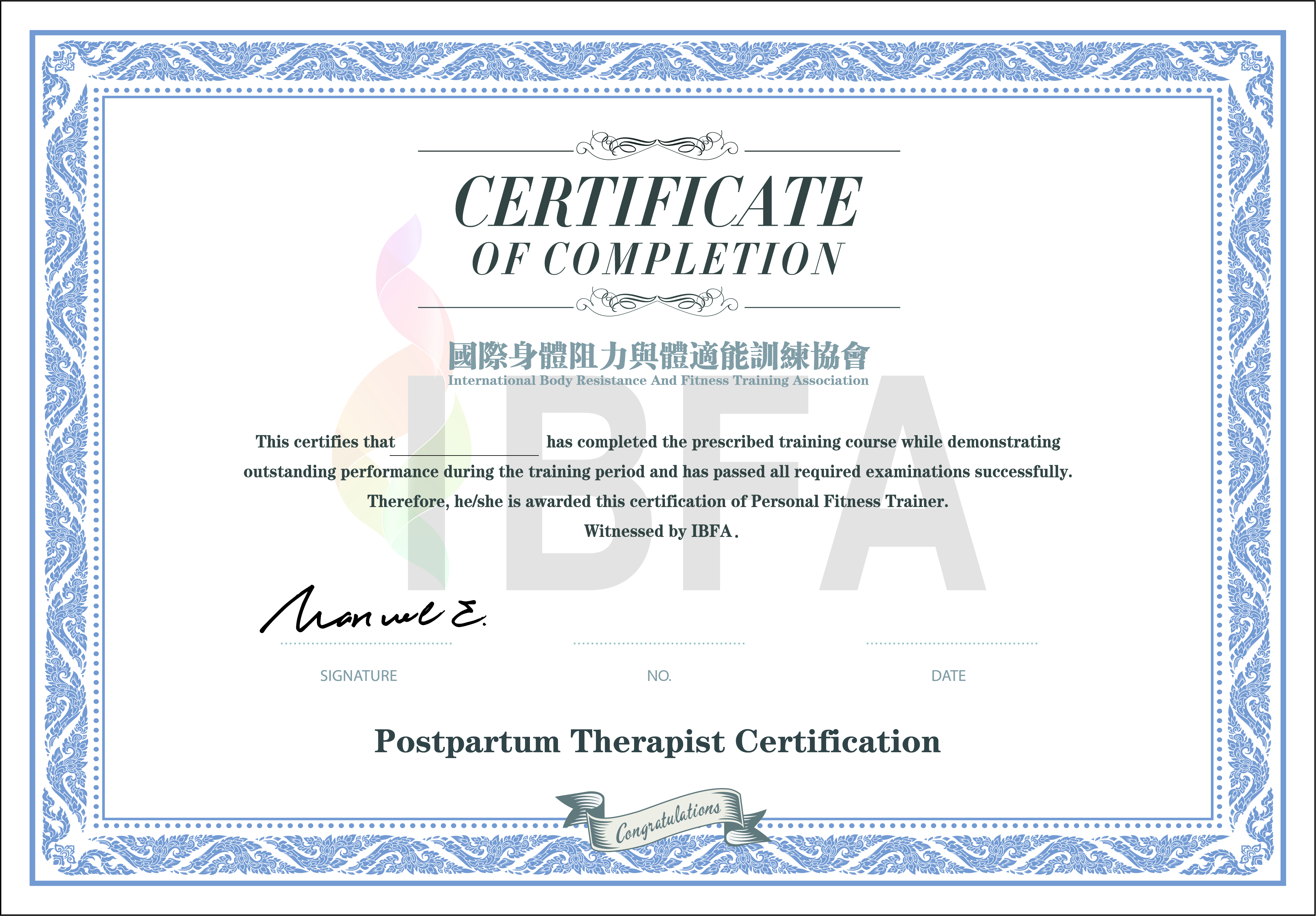 国际4大健身证书,ibfa证书和国职证书