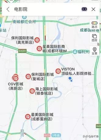 被大成都高新区遗忘的一角，中和场（中和街道），来了解一哈.