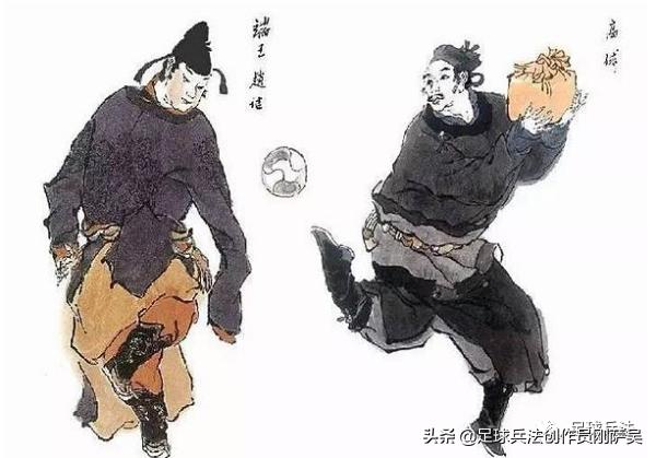 中国足球史介绍,中国足球简史