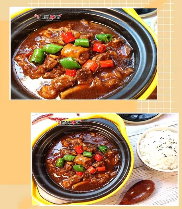 佰家粥铺怎样,不会做菜教你几招