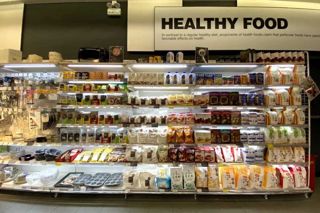 蹲点探店记录,蹲点考察绝味鸭脖