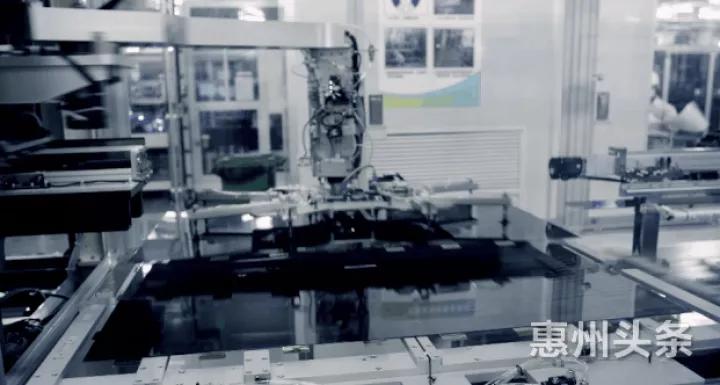 惠州市仲恺高新区华星通讯电子厂,惠州仲恺tcl液晶产业园视频